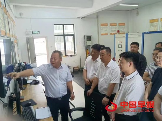 微信图片_20230713125113.jpg
