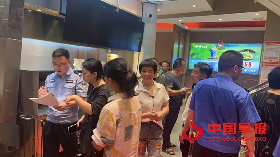 微信图片_20230713125108.jpg