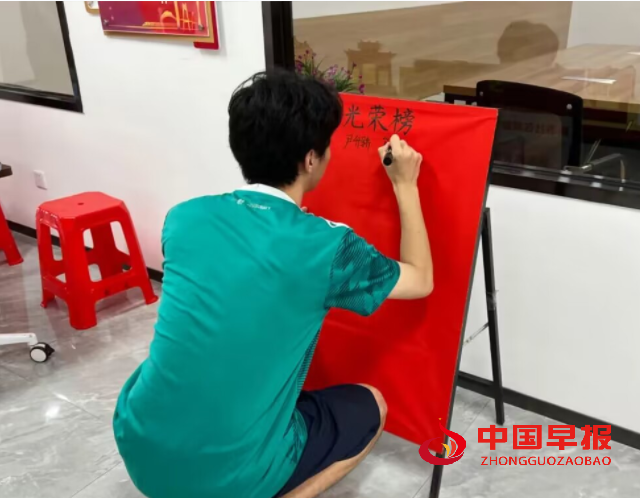 图片02.png