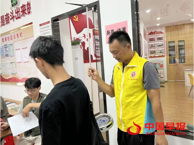 图片010.png