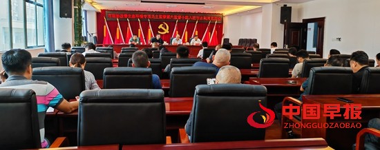 微信图片_20230718154938.jpg