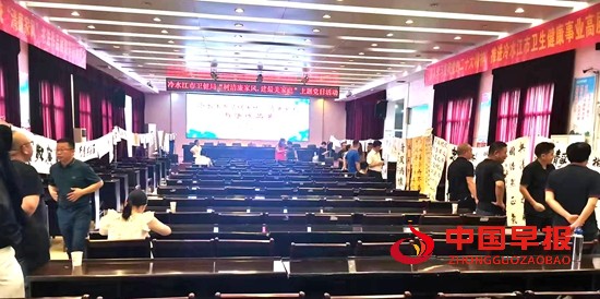 微信图片_20230721084745.jpg