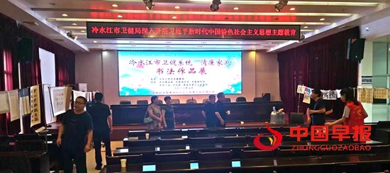 微信图片_20230721085651.jpg