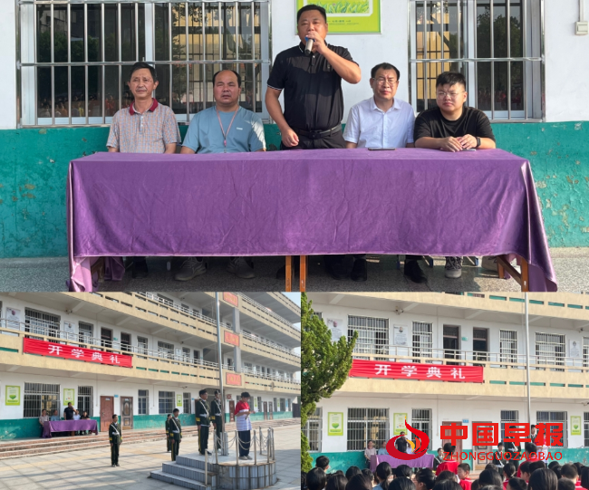 QQ图片20230906173220.png