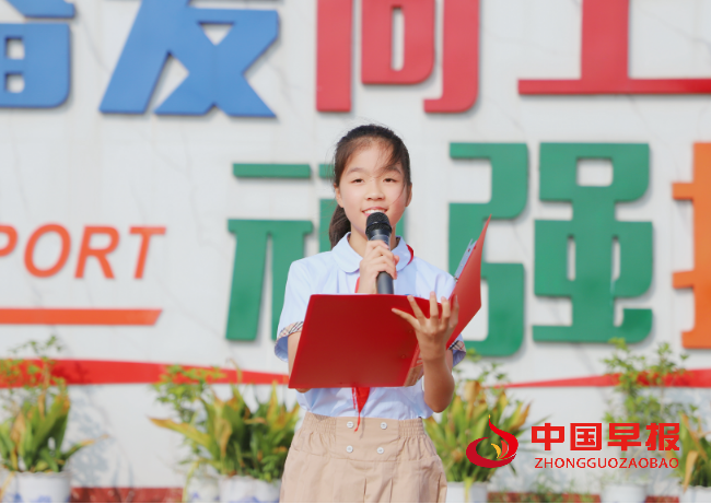 QQ图片20230907130653.png