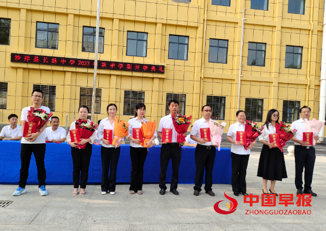 QQ图片20230907173839.png