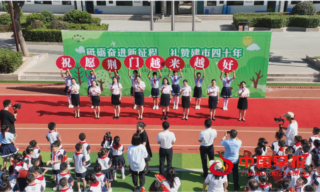 QQ图片20230908103759.png