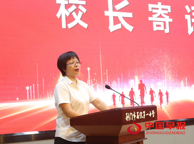 QQ图片20230911092534.png
