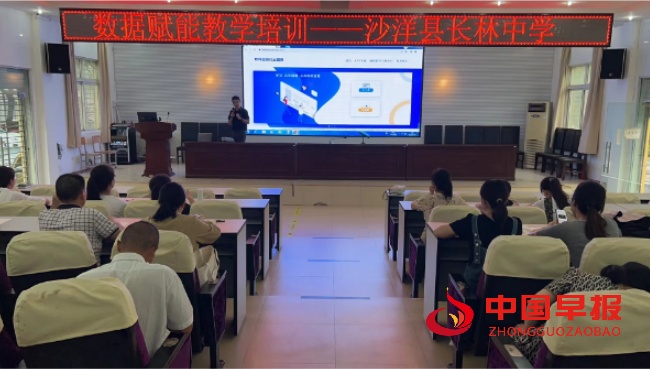 QQ图片20230912101845.png