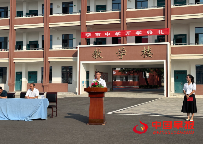QQ图片20230912113010.png