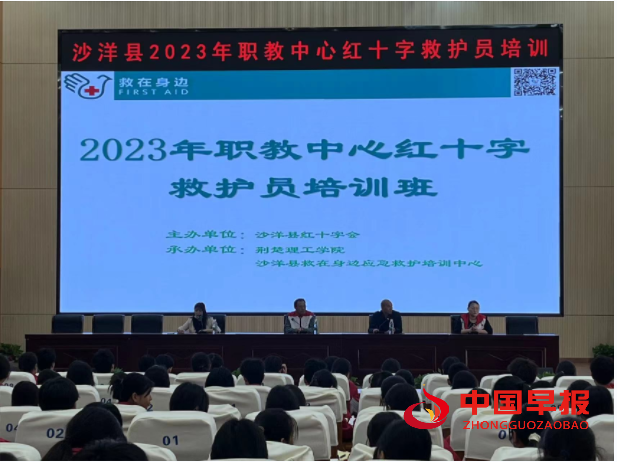 QQ图片20231030105243.png