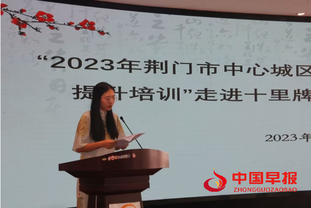 QQ图片20231105172802.png