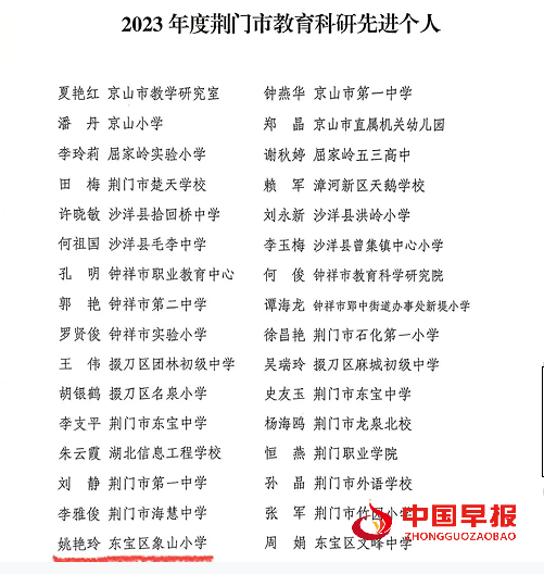 QQ图片20240110155334.png