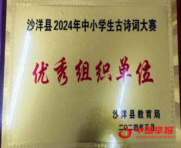 QQ图片20240527154017.png