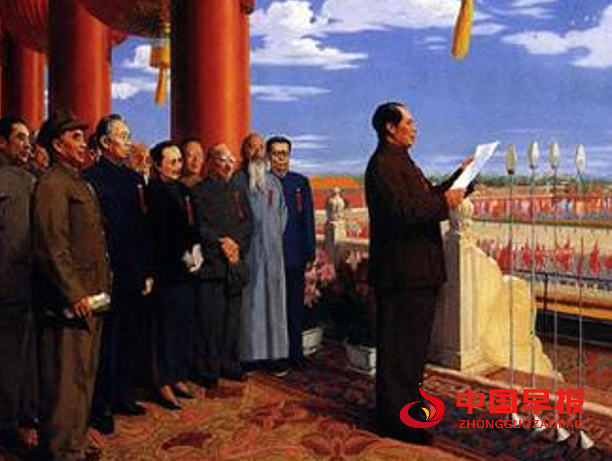 毛泽东宣布成立.png