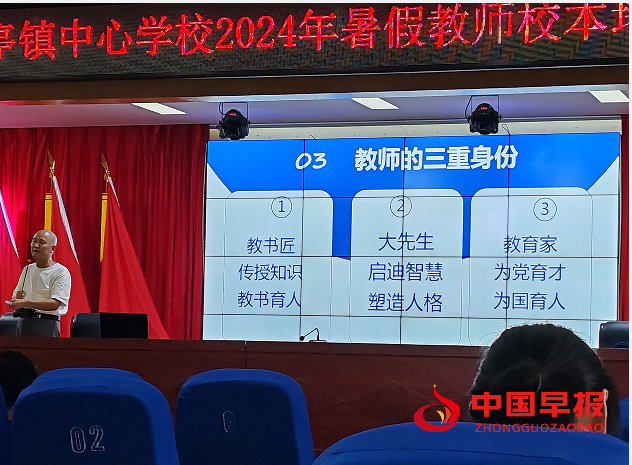 QQ图片20240828123031.png