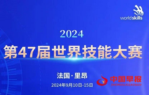 微信图片_20240918104053.jpg