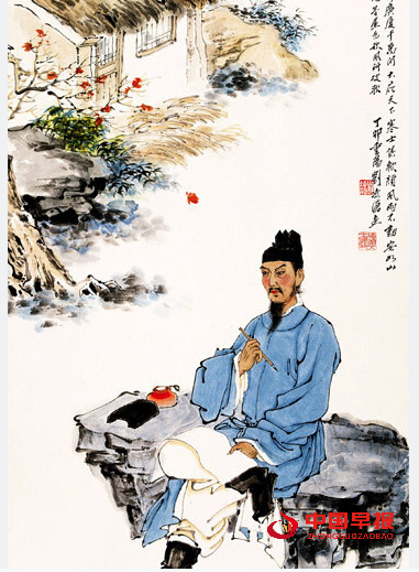 李白.png