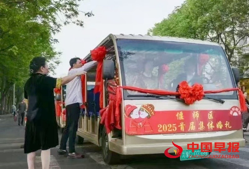 微信图片_20250501080353_副本.jpg