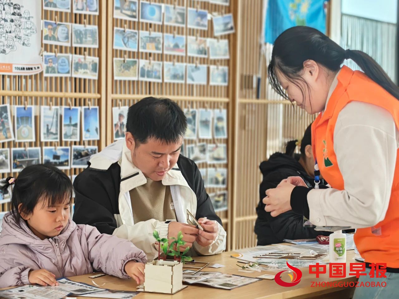 图片03.jpg
