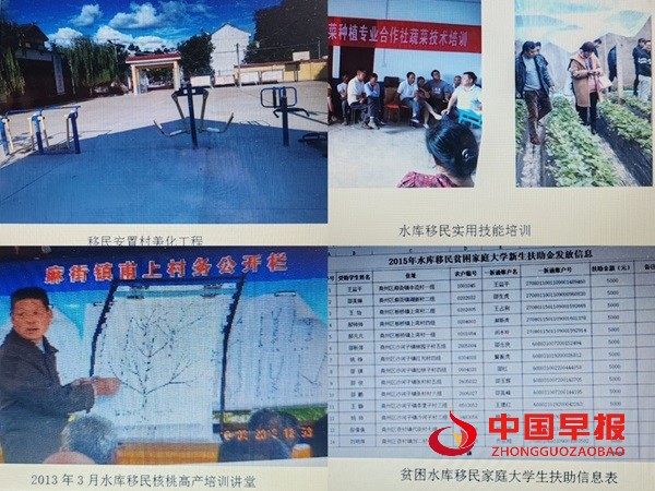 图片24.jpg