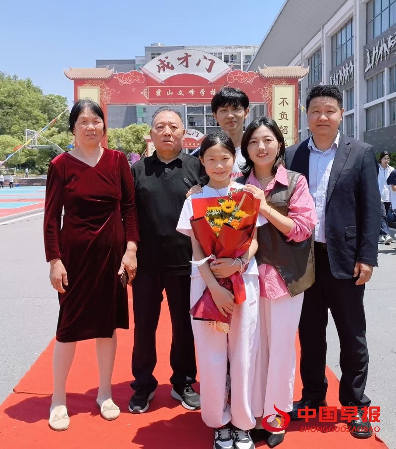 微信图片_20250513092412.jpg