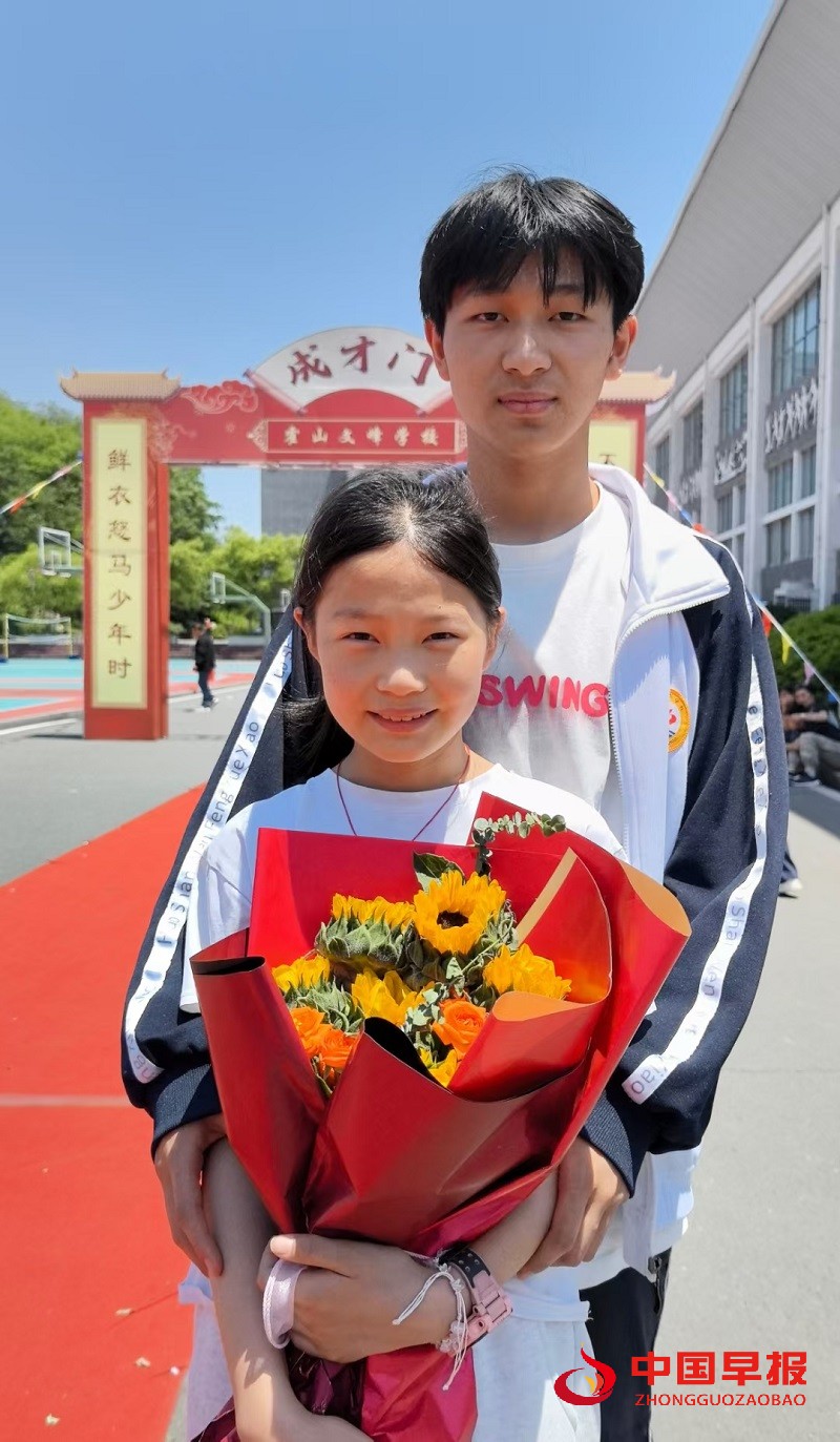 微信图片_20250513092417.jpg