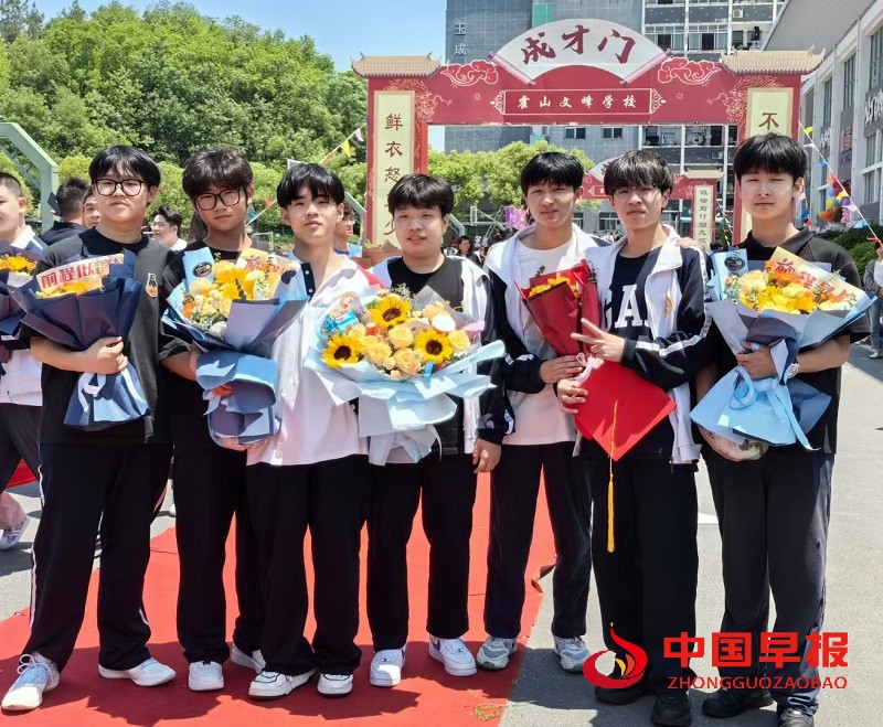 微信图片_20250513092404.jpg