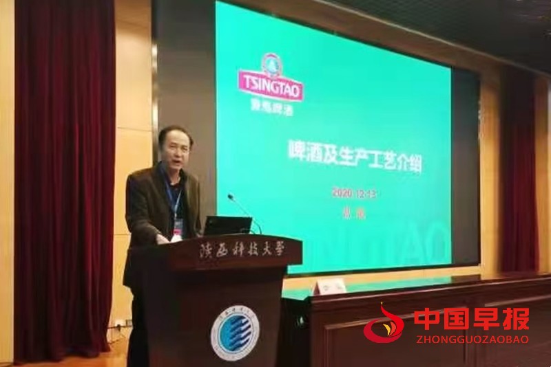 微信图片_20250513095621_副本.jpg