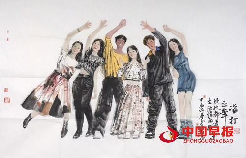 微信图片_20250515135944.jpg