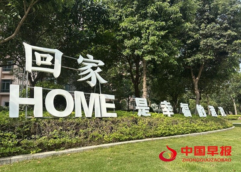 微信图片_20250515161805_副本.jpg
