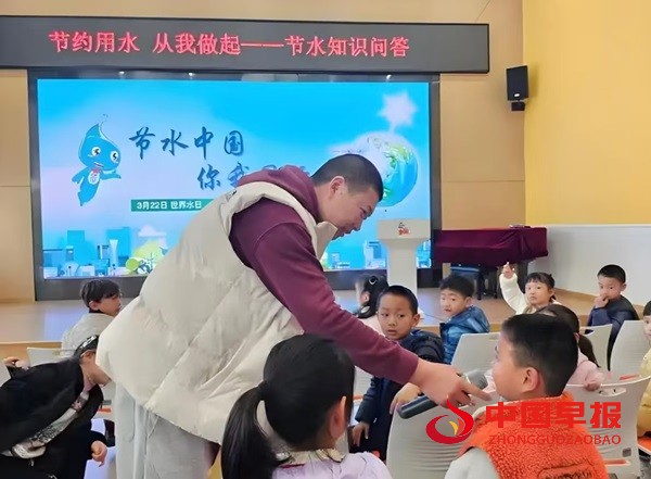 微信图片_20250522092318.jpg