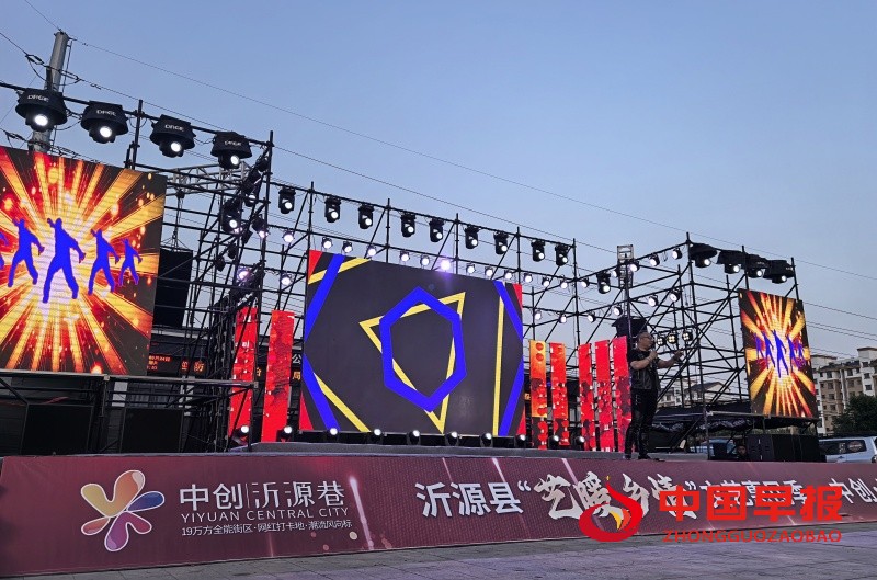 微信图片_20250525134124_副本.jpg