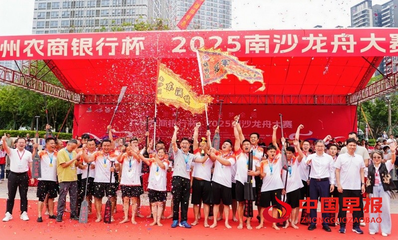微信图片_20250525194327_副本.jpg
