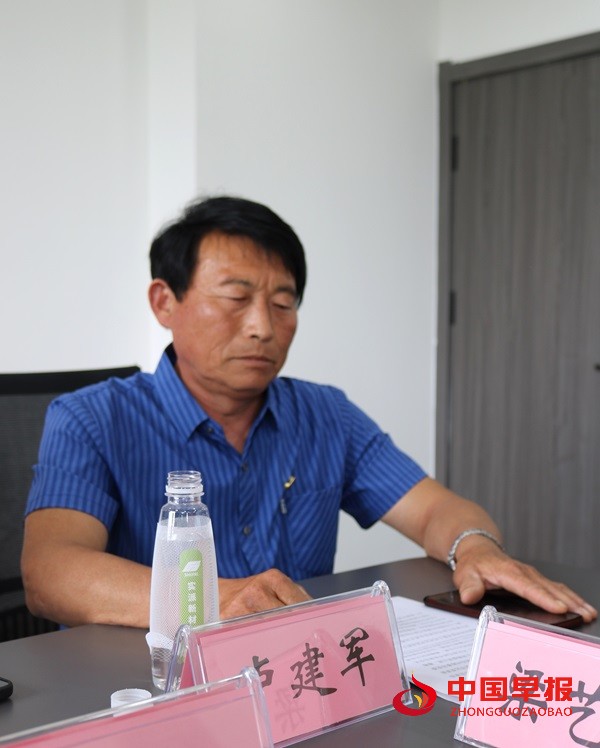 微信图片_20250526072815.jpg