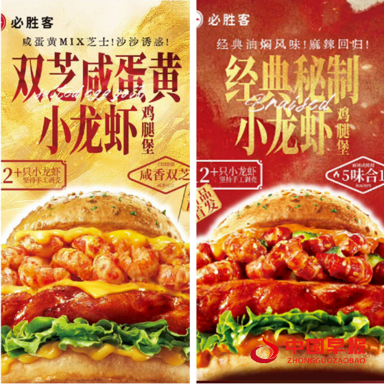 微信图片_20250529141436_副本_副本_副本.png