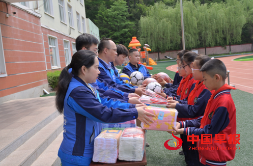 微信图片_20250529221244.png