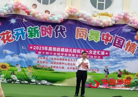 微信图片_20250530210205.jpg