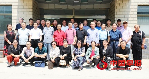 微信图片_20250530213314.jpg