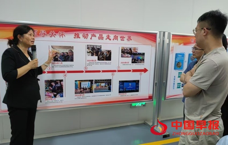 微信图片_20250530221746_副本.jpg