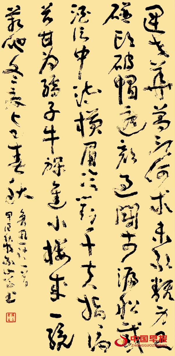 微信图片_20250601085245.jpg
