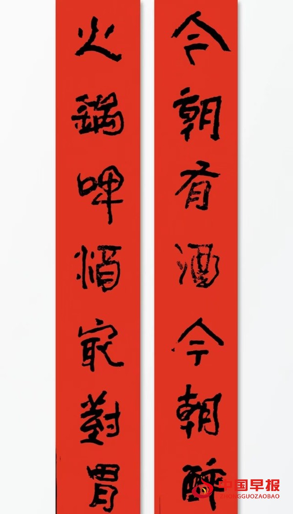 微信图片_20250601085309.jpg