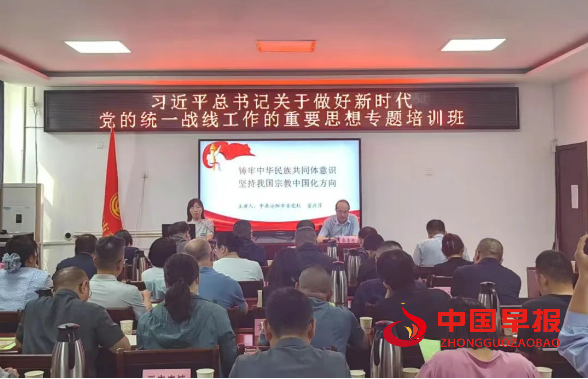 微信图片_20250603220238.png