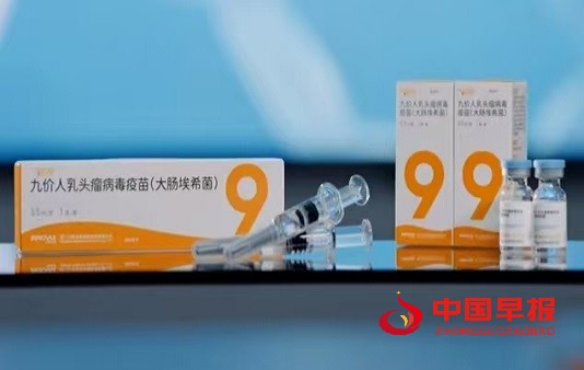 微信图片_20250605092938.jpg