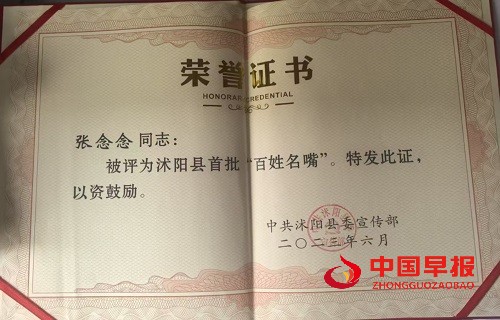 微信图片_20250605152831.jpg