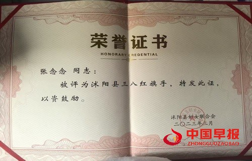 微信图片_20250605152826.jpg