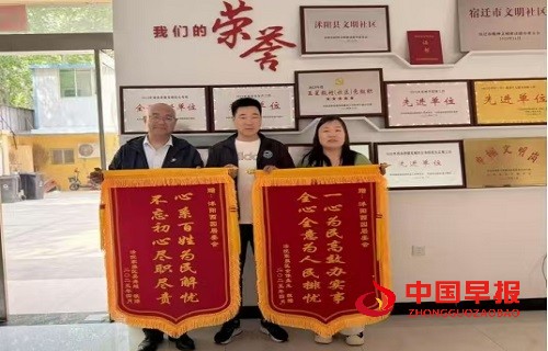 微信图片_20250605152840.jpg