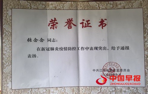 微信图片_20250605152819.jpg