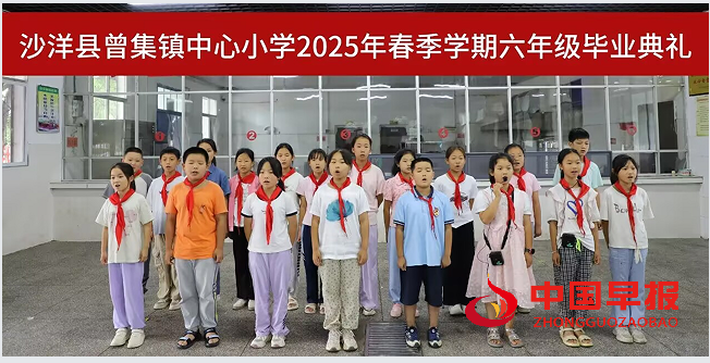 3唱歌.png