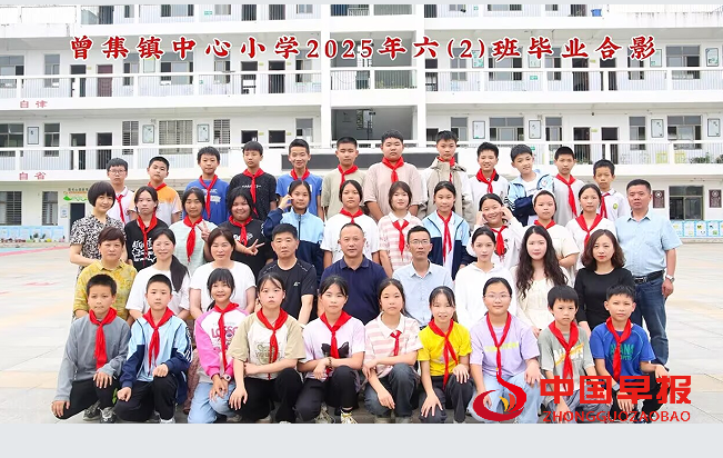 9合影2.png